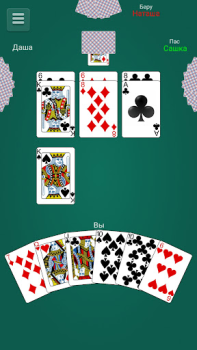 Scaricare Дурак онлайн переводной, карты Giochi di carte per Android Screenshot 7