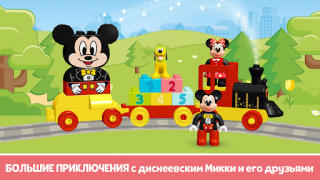 Scaricare LEGO® DUPLO® DISNEY Educazione per Android Screenshot 2