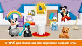 Scaricare LEGO® DUPLO® DISNEY Educazione per Android Screenshot 6