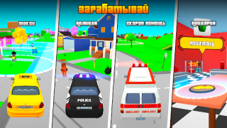 Scaricare Gangs Wars: Pixel Shooter RP Azione per Android Screenshot 2