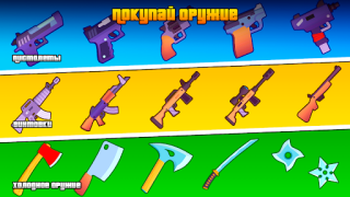 Scaricare Gangs Wars: Pixel Shooter RP Azione per Android Screenshot 3
