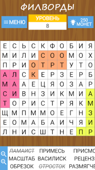 Scaricare Word search, criss-cross, etc Giochi di parole per Android Screenshot 5