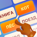 Scaricare  Word Logic 2: Connections Game