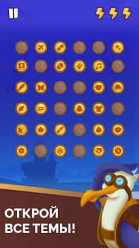 Scaricare Word Logic 2: Connections Game Giochi di parole per Android Screenshot 2