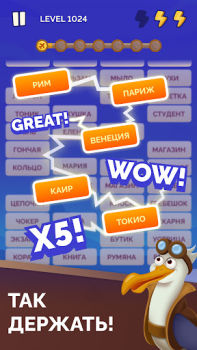 Scaricare Word Logic 2: Connections Game Giochi di parole per Android Screenshot 4