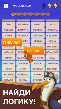 Scaricare Word Logic 2: Connections Game Giochi di parole per Android Screenshot 7