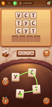 Scaricare СЎЗ ЎЙИНИ 2024 Giochi di parole per Android Screenshot 5