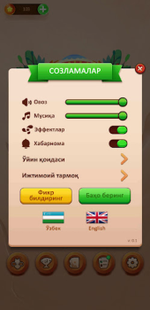Scaricare СЎЗ ЎЙИНИ 2024 Giochi di parole per Android Screenshot 6