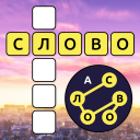 Scaricare  Words of Cities Word Crossword
