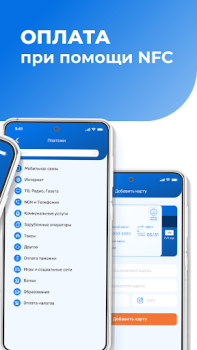 Scaricare DC Next Finanza per Android Screenshot 2