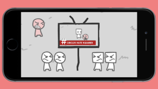 Scaricare We Become What We Behold Apprendimento per Android Screenshot 3