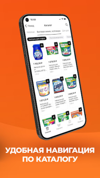 Scaricare Global Store Shopping per Android Screenshot 4