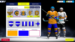 Scaricare Hockey All Stars 24 Giochi di sport per Android Screenshot 5