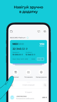 Scaricare NEOBANK Finanza per Android Screenshot 7