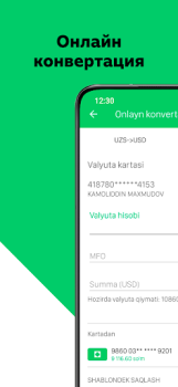 Scaricare Agrobank Affari per Android Screenshot 3