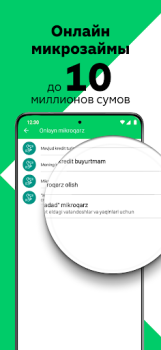 Scaricare Agrobank Affari per Android Screenshot 5