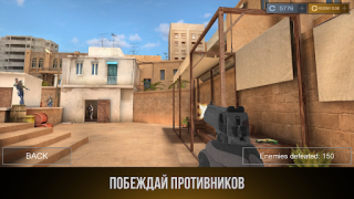 Scaricare Standoff Case Sim Simulatori per Android Screenshot 3