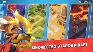 Scaricare Kingdom Guard:Tower Defense TD Strategie per Android Screenshot 5