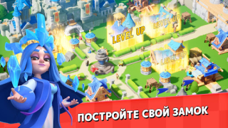 Scaricare Kingdom Guard:Tower Defense TD Strategie per Android Screenshot 6