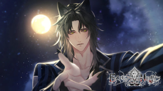 Scaricare Enchanted Hearts: Otome Game Simulatori per Android Screenshot 6