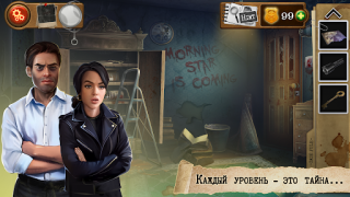 Scaricare Detective Giochi di Misterioso Avventure per Android Screenshot 4