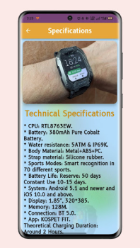 Scaricare KOSPET TANK M2 Guide Strumenti per Android Screenshot 3