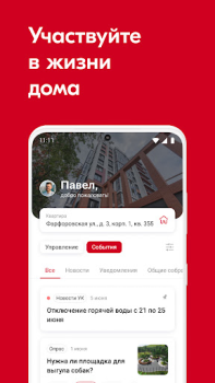 Scaricare SetlHome+ Alloggi e case per Android Screenshot 6
