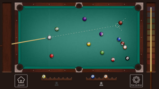 Scaricare Бильярд 8ball Pool Американка Giochi di sport per Android Screenshot 7