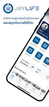 Scaricare JOY LIFE Alloggi e case per Android Screenshot 6
