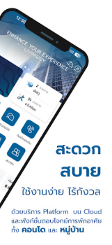 Scaricare JOY LIFE Alloggi e case per Android Screenshot 7