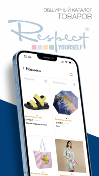 Scaricare RESPECT обувь•сумки•аксессуары Shopping per Android Screenshot 2