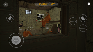 Scaricare СИМУЛЯТОР БАЛАНДЁРА Simulatori per Android Screenshot 4