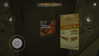 Scaricare СИМУЛЯТОР БАЛАНДЁРА Simulatori per Android Screenshot 6