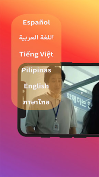 Scaricare GoTV: Dramas, TV Shows, Series Intrattenimento per Android Screenshot 3