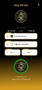 Scaricare King VIP Lite كنج لايت Strumenti per Android Screenshot 3