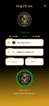 Scaricare King VIP Lite كنج لايت Strumenti per Android Screenshot 4