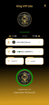 Scaricare King VIP Lite كنج لايت Strumenti per Android Screenshot 5