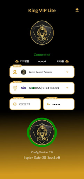 Scaricare King VIP Lite كنج لايت Strumenti per Android Screenshot 6