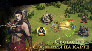 Scaricare Viking Rise: Valhalla Strategie per Android Screenshot 4