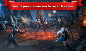 Scaricare Lineage 2: Revolution Giochi di ruolo per Android Screenshot 2