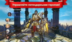 Scaricare Lineage 2: Revolution Giochi di ruolo per Android Screenshot 4
