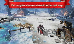 Scaricare Lineage 2: Revolution Giochi di ruolo per Android Screenshot 5