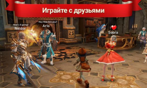 Scaricare Lineage 2: Revolution Giochi di ruolo per Android Screenshot 6