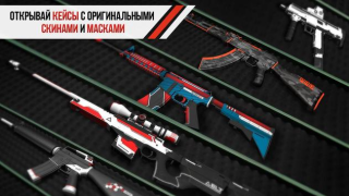 Scaricare Standoff Multiplayer Azione per Android Screenshot 2
