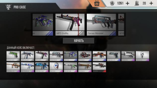 Scaricare Standoff Multiplayer Azione per Android Screenshot 4