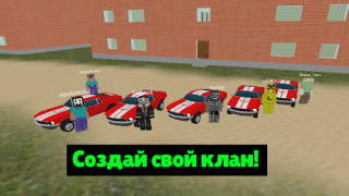 Scaricare СИМУЛЯТОР ДОНБАССА Azione per Android Screenshot 2