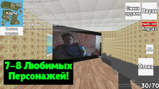 Scaricare СИМУЛЯТОР ДОНБАССА Azione per Android Screenshot 3