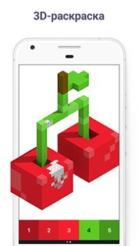 Scaricare Pixel Art - Giochi da colorare Giochi rompicapo per Android Screenshot 3