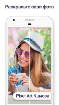 Scaricare Pixel Art - Giochi da colorare Giochi rompicapo per Android Screenshot 4