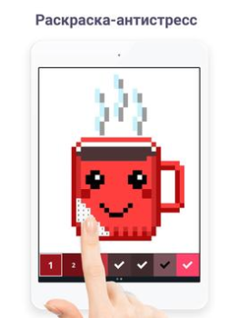 Scaricare Pixel Art - Giochi da colorare Giochi rompicapo per Android Screenshot 7